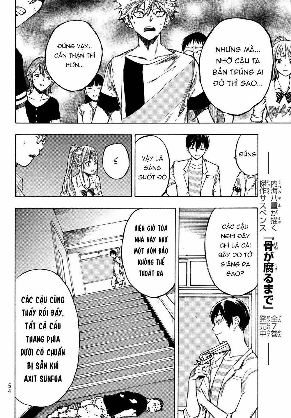 Beyond Good And Evil: Chapter 1