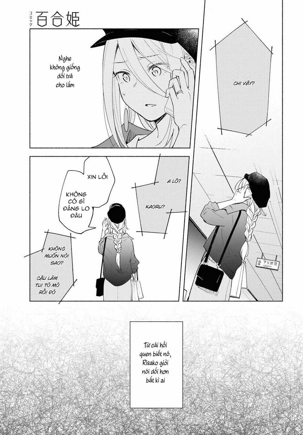 This Love That Won Reach: Chapter 26