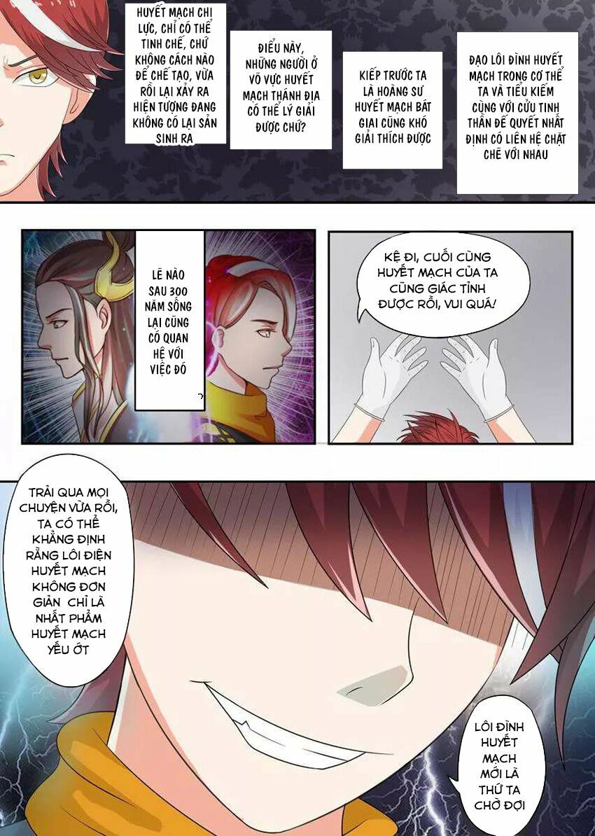 Võ Thần Chúa Tể: Chapter 59