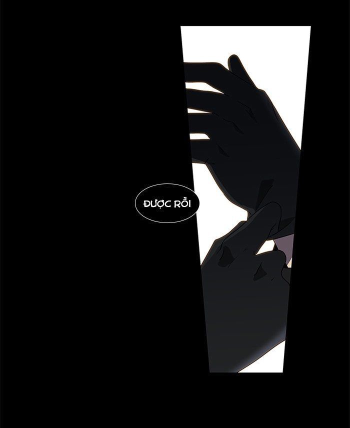 It's Mine: Chapter 4