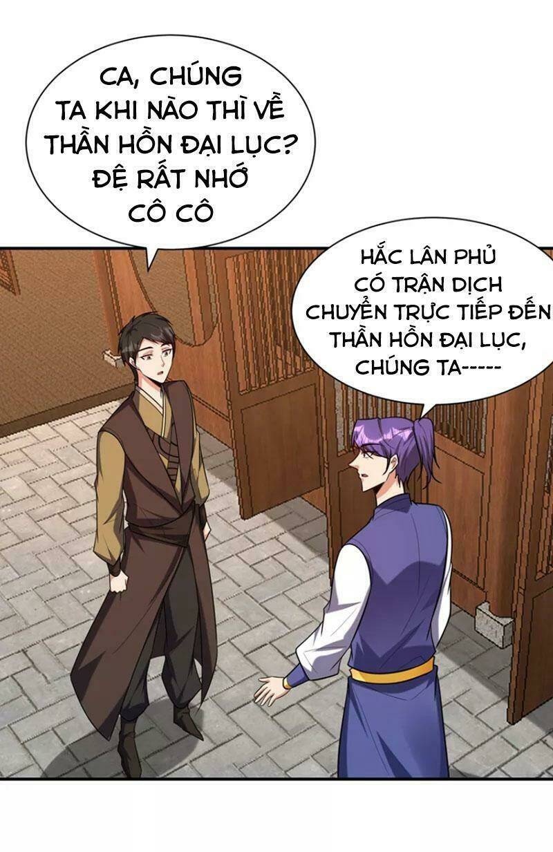 Yêu Giả Vi Vương: Chapter 278