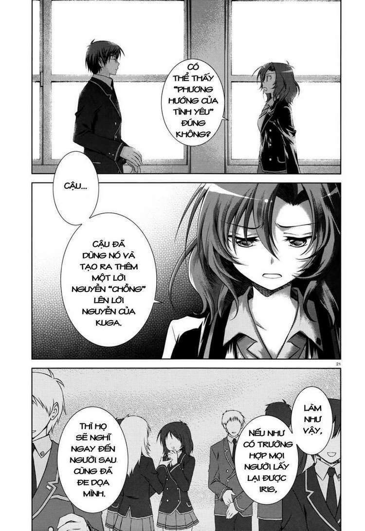 Iris Zero: Chapter 19