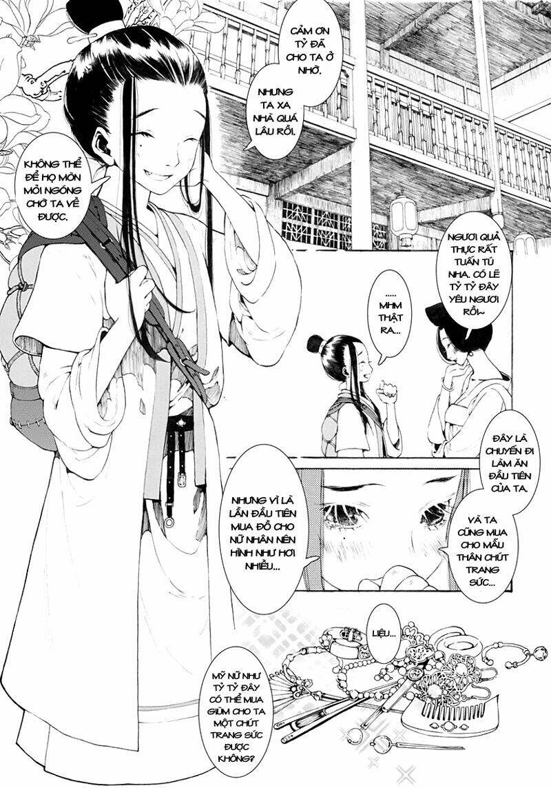 Trường Ca Hành: Chapter 1.1