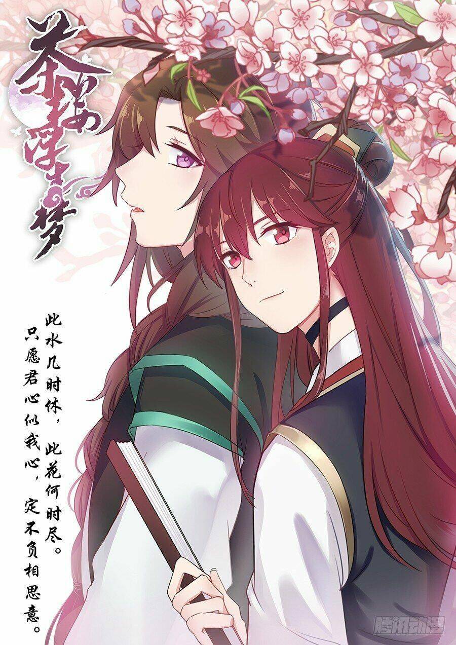 Lầu Trà Thủy Sinh Mộng: Chapter 19