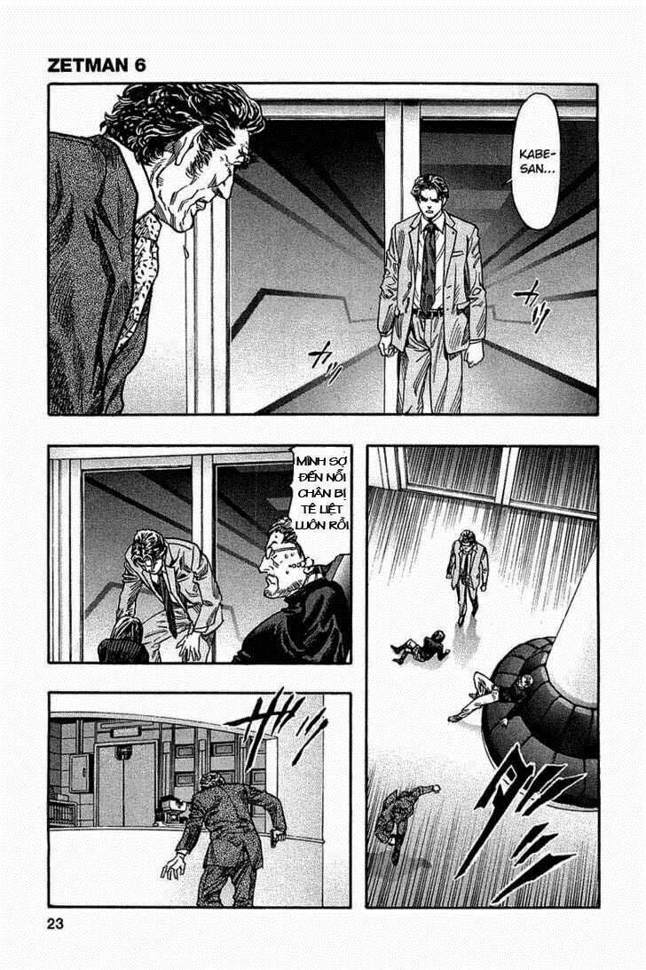 Zetman: Chapter 61
