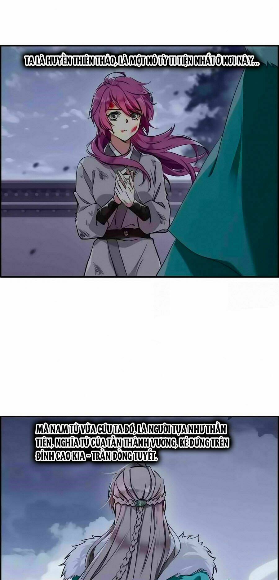 Thượng Quốc Phú Chi Thiên Đống Tuyết: Chapter 1