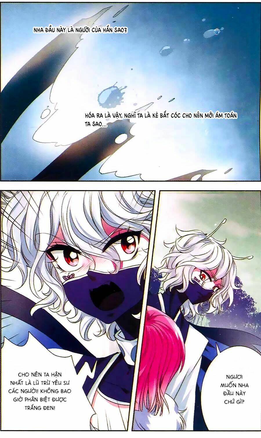 Phi Sắc Dị Văn Lục: Chapter 19