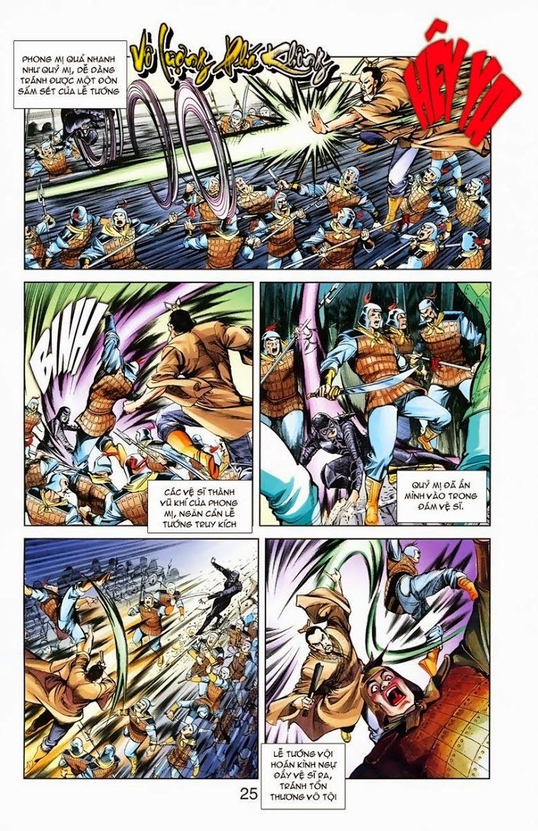 Thiên Tử Truyền Kỳ 1: Chapter 4