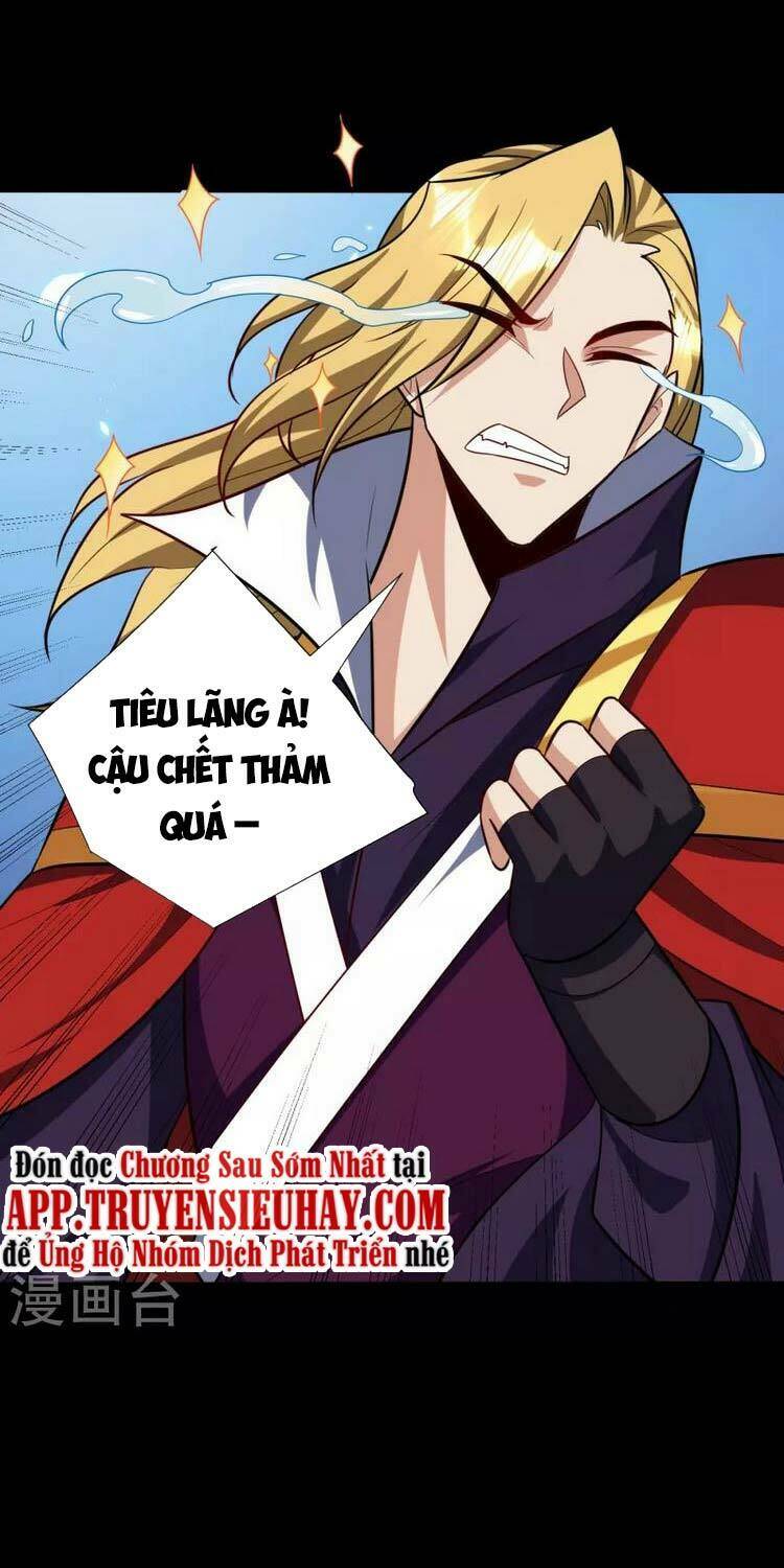 Yêu Giả Vi Vương: Chapter 259