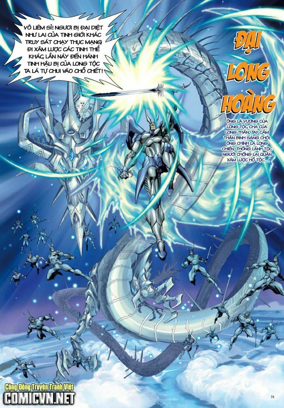 Long Thần - Trung Bộ Khúc: Chapter 36