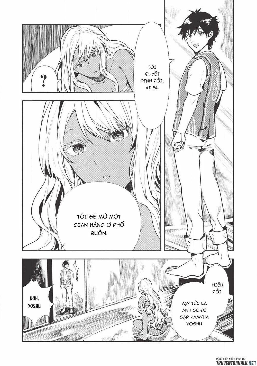Isekai Ryouridou: Chapter 19