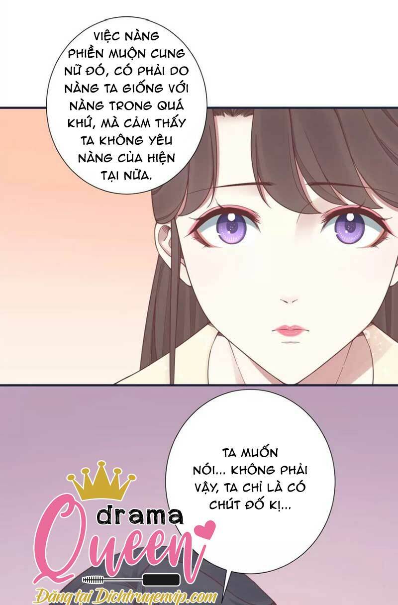 Hoàng Hậu Bận Lắm: Chapter 175