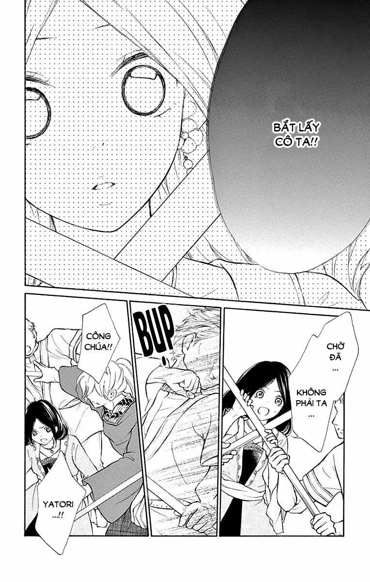 Kagehime No Konrei: Chapter 8