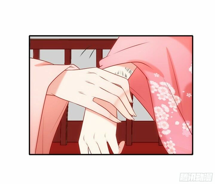 Đô đốc đại nhân sủng thê kí: Chapter 8.2