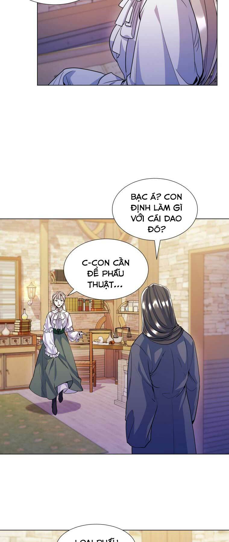 Bạo Chúa Cường Hoành: Chapter 16