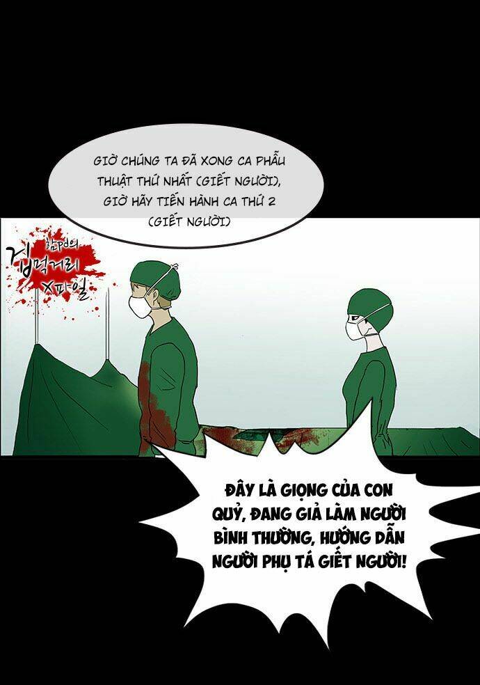 Chí Tôn Thần Ma: Chapter 9