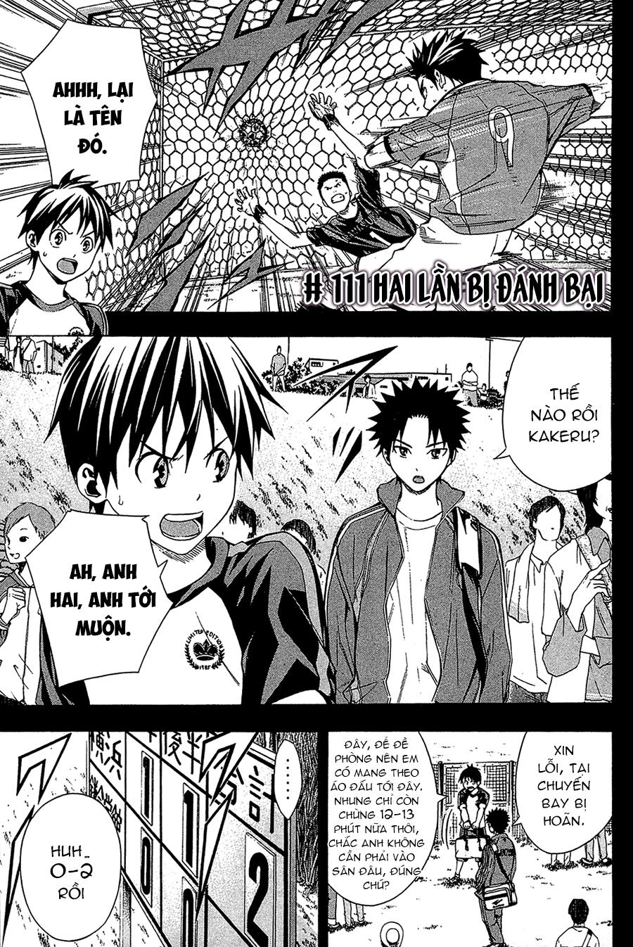 Area No Kishi: Chapter 111