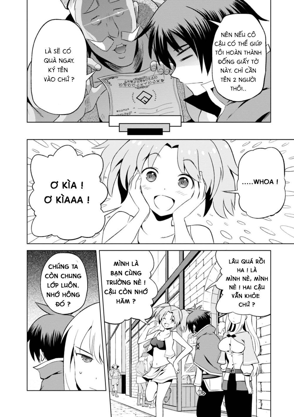 Phước Lành Cho Thế Giới - Ngoại Truyện Megumin: Chapter 36