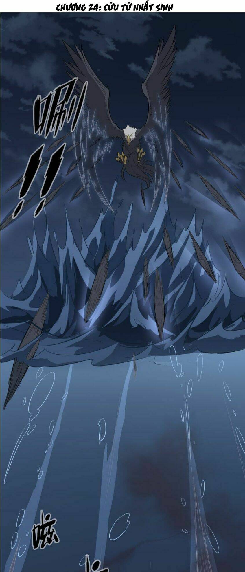 Đại Nghịch Chi Môn: Chapter 24