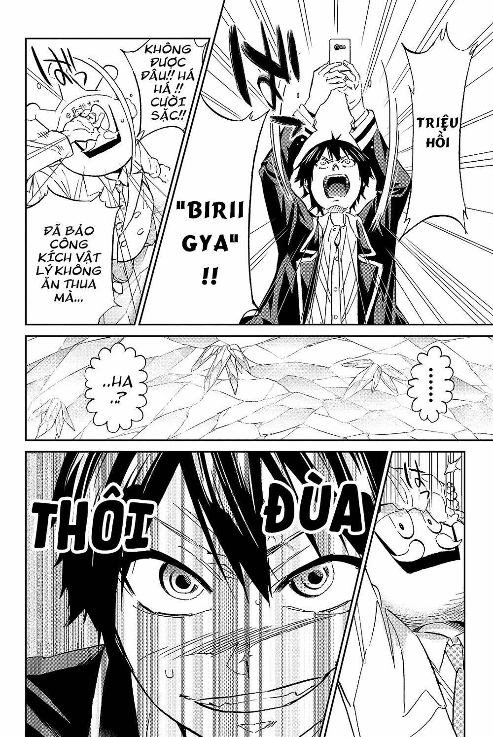Real Account Ii: Chapter 98