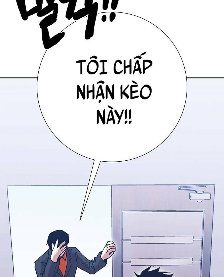 Hard Core Leveling Warrior Ss2: Chapter 132