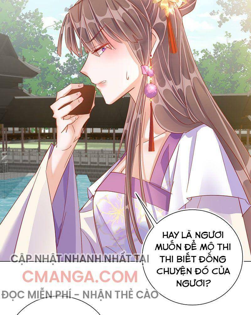 Công Lược Trưởng Thành Của Vương Phi: Chapter 33