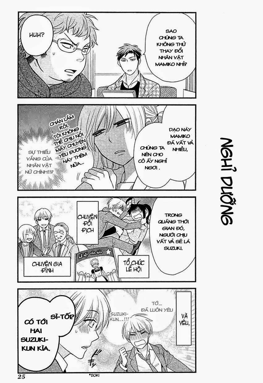 Gekkan Shojo Nozaki-Kun: Chapter 13