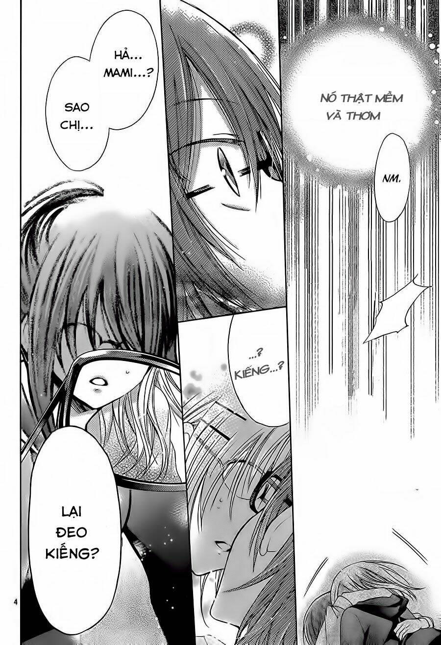Watashi Ni Xx Shinasai!: Chapter 58