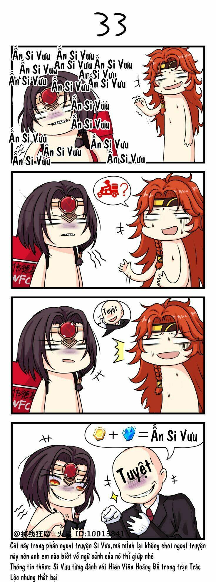 Honkai Impact 3Rd 4Koma: Chapter 5