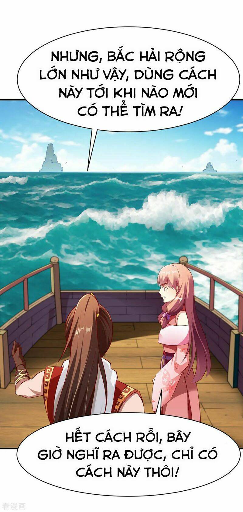 Chiến Đỉnh: Chapter 154