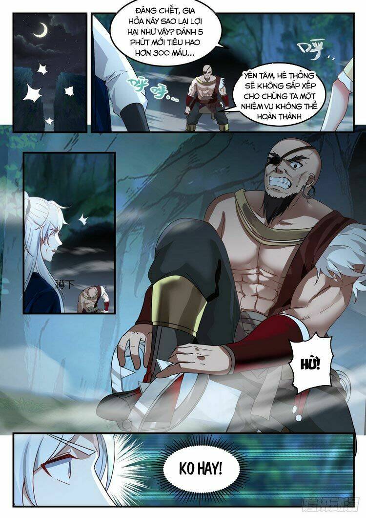 Ta Có Thể Lấy Ra Độ Thành Thục: Chapter 5