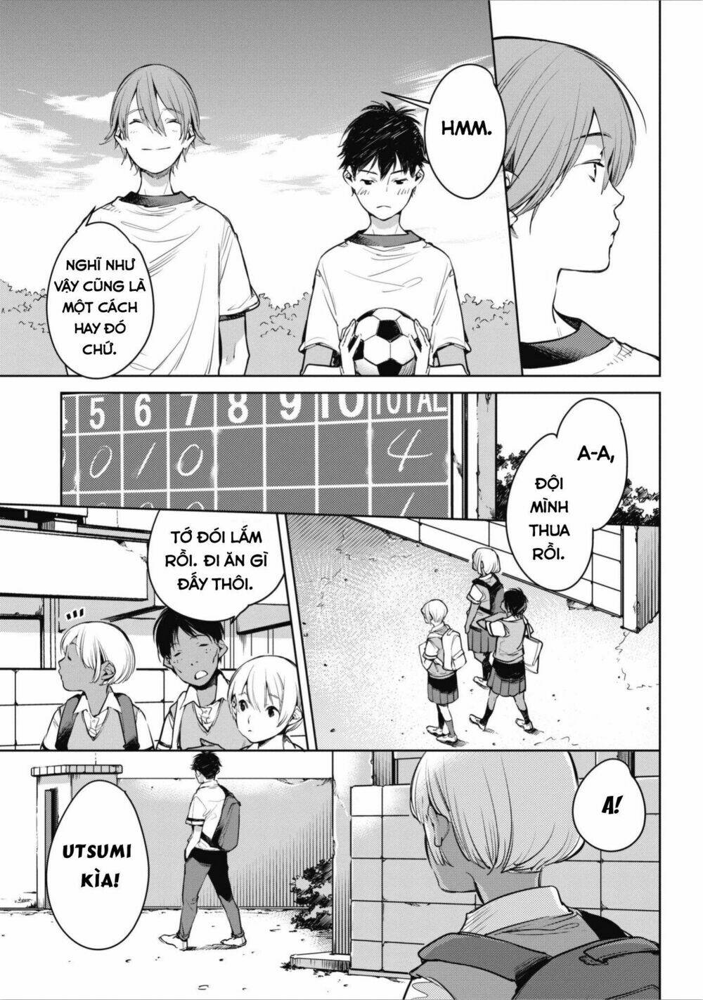 Okashiratsuki: Chapter 3