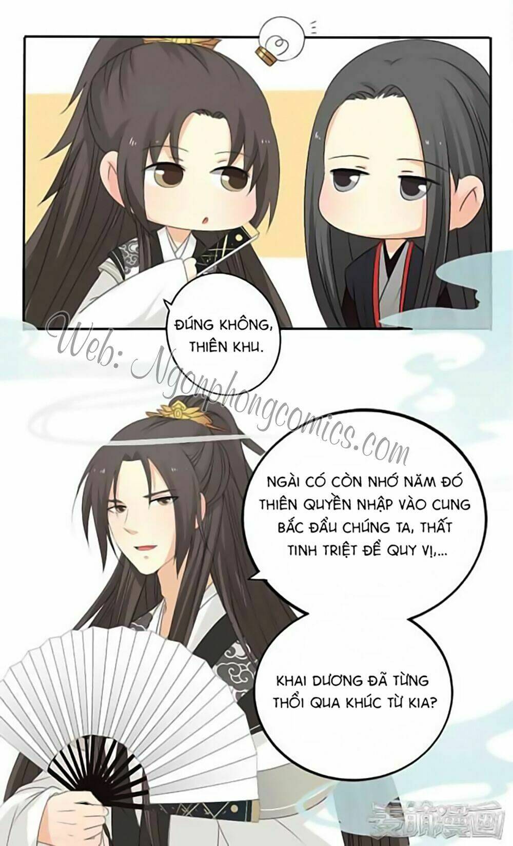 Quy Tự Dao: Chapter 15