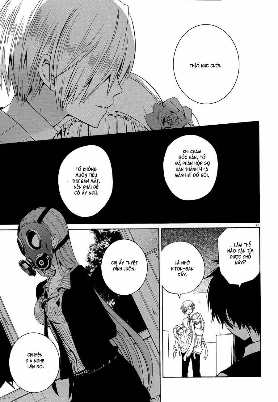 Boku To Senpai No Tekken Kousai: Chapter 6