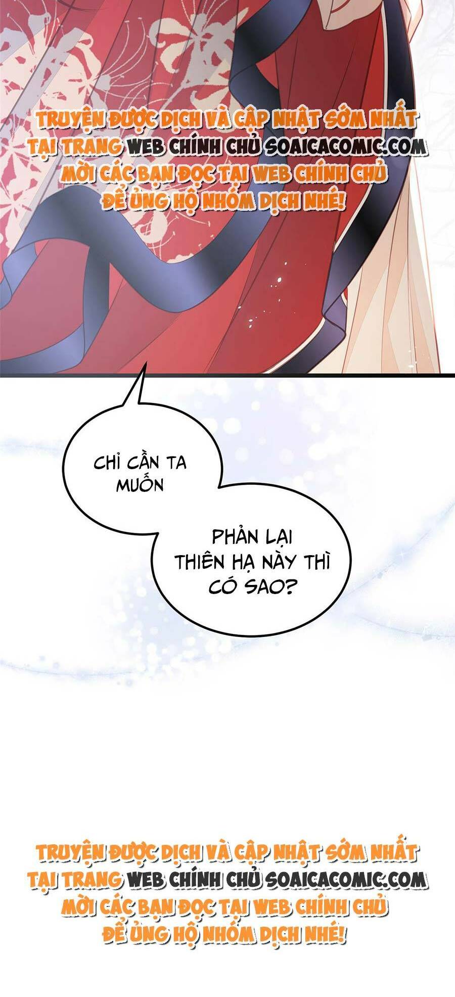 Nam Sủng Ta Nuôi Lại Cắn Ta: Chapter 9