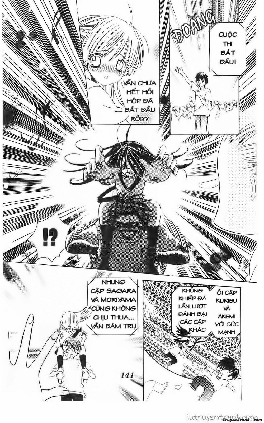 Get Love: Chapter 38