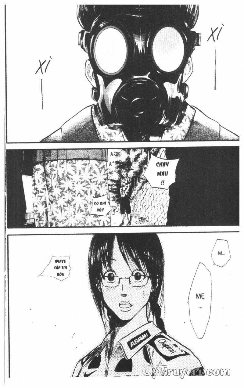 Over Drive: Chapter 13