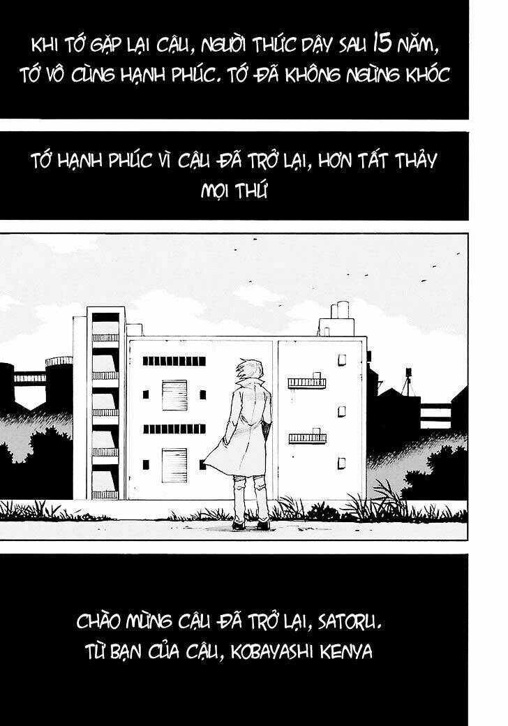 Boku Dake Ga Inai Machi: Chapter 34