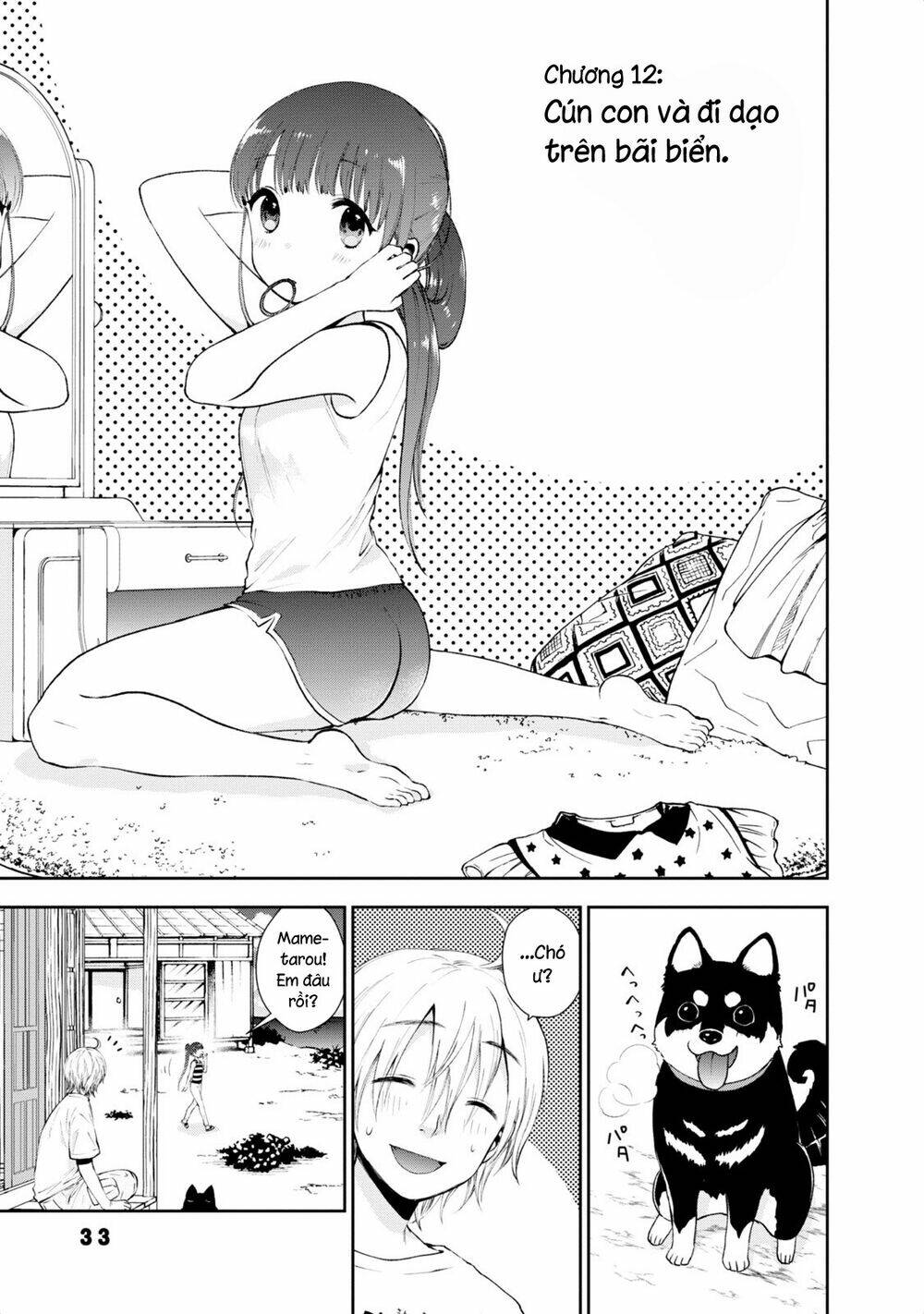 Umisaki Lilac: Chapter 12