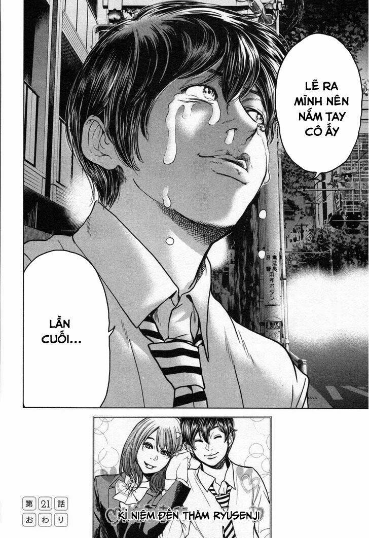 Ikenie Touhyou: Chapter 21