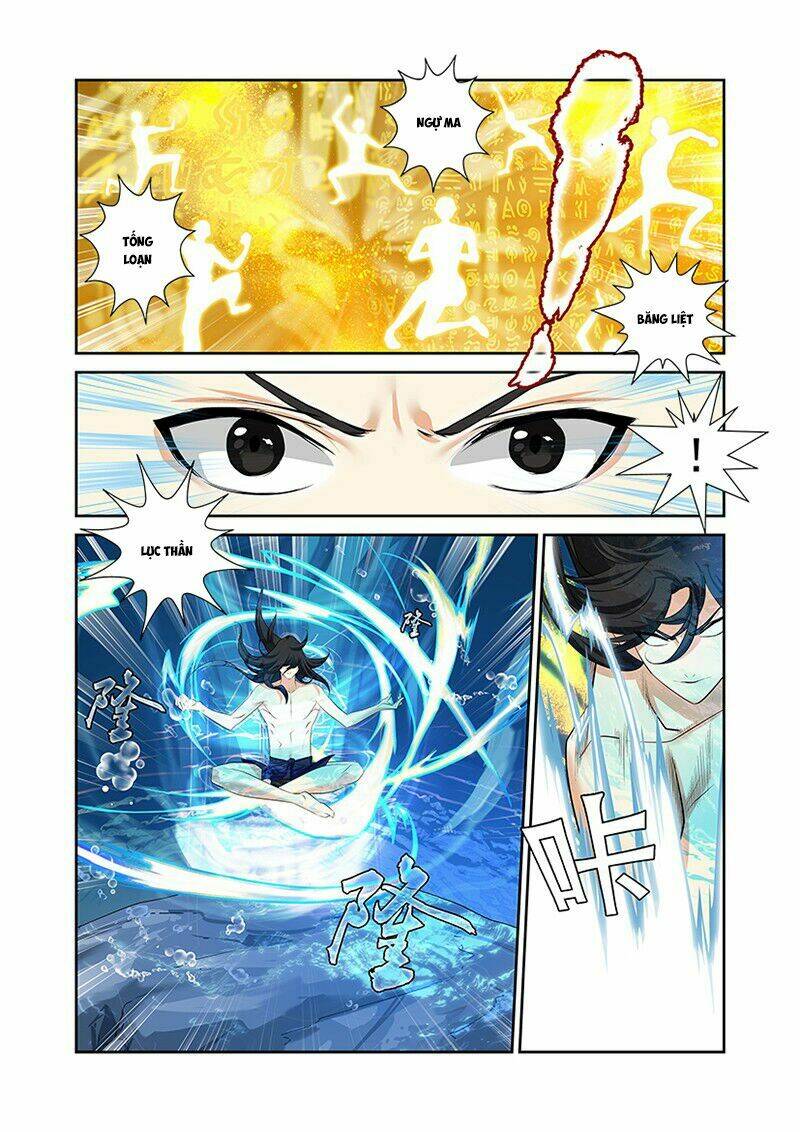 Trường Sinh Giới: Chapter 31