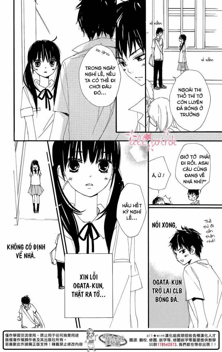 Kuusou Spin Flower: Chapter 6