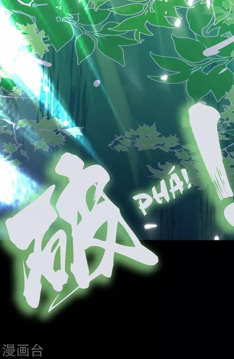 Vạn Giới Tiên Vương: Chapter 49