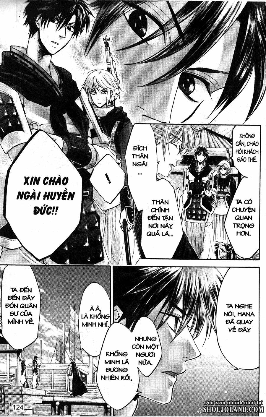 Chuyện Tình Chiến Quốc: Chapter 16