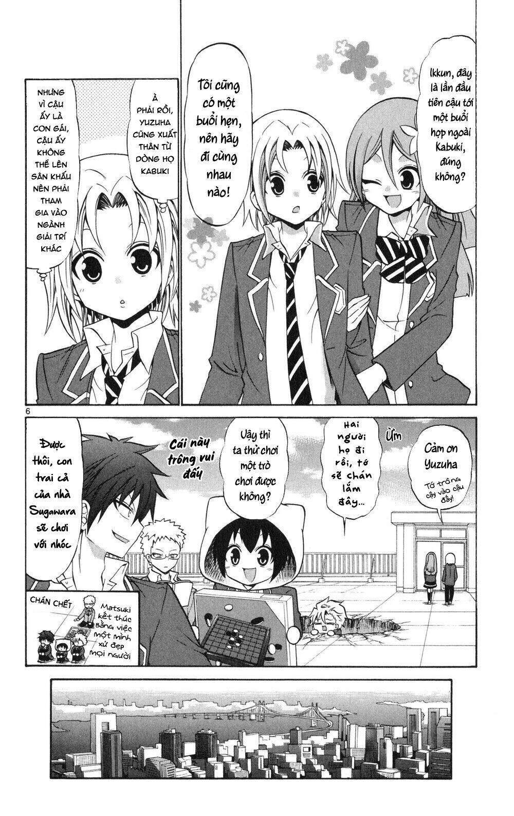Kunisaki Izumo No Jijou: Chapter 71