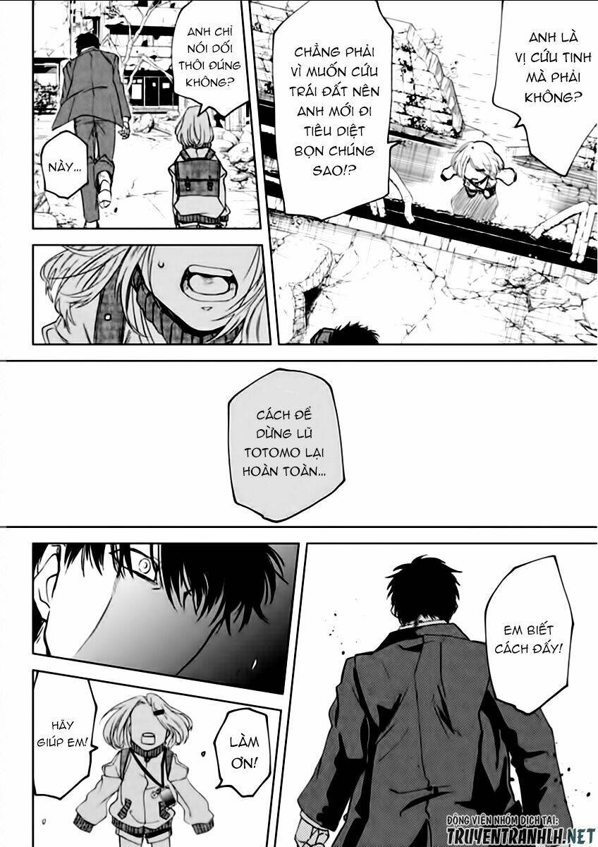 Meshia No Tettui: Chapter 2