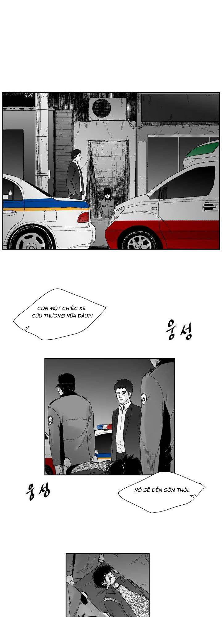 Dear Boy: Chapter 33