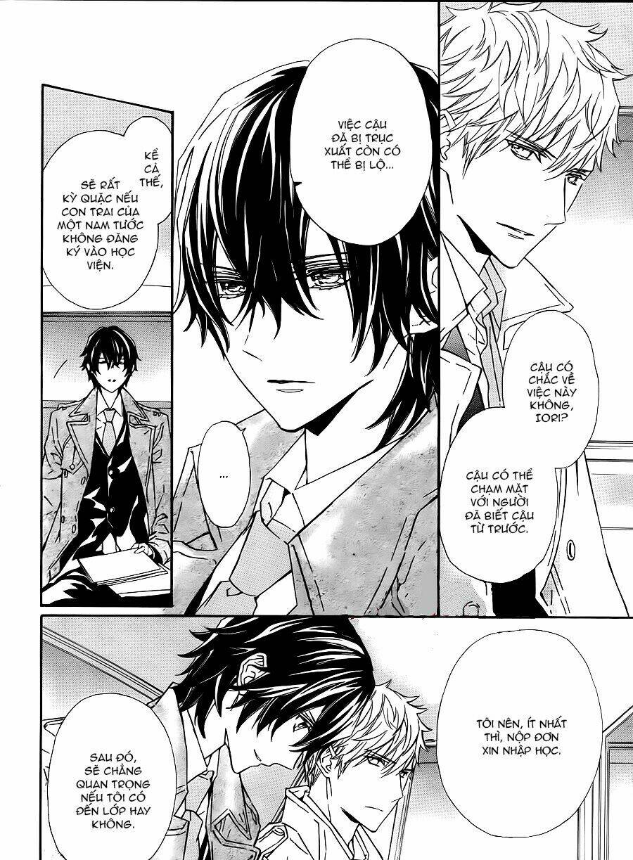 Tsuki No Shizumu Made: Chapter 2