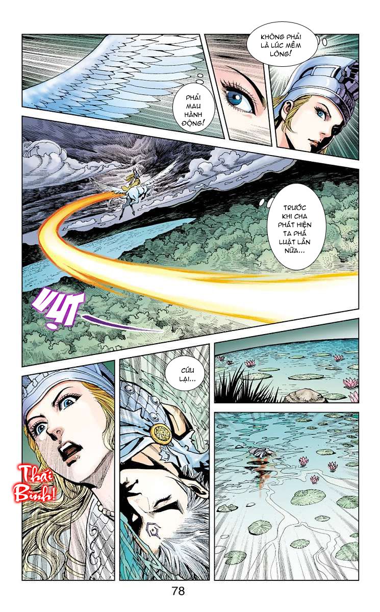 Thần Binh Huyền Kỳ F: Chapter 19
