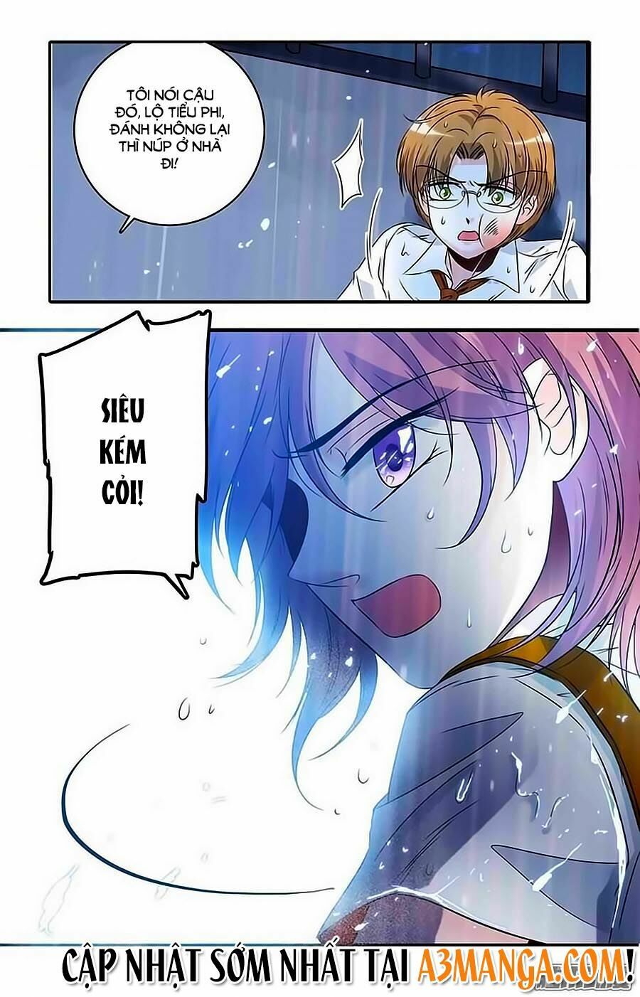 Thanh Ninh Chi Hạ: Chapter 24